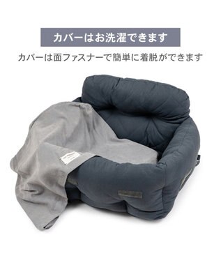 PET PARADISE ペットパラダイス ドライブカドラー 《キルティング》 Ｍ ブラック