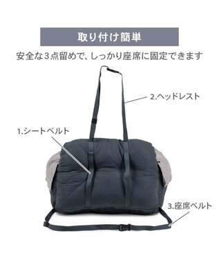 PET PARADISE ペットパラダイス ドライブカドラー 《キルティング》 Ｍ ブラック