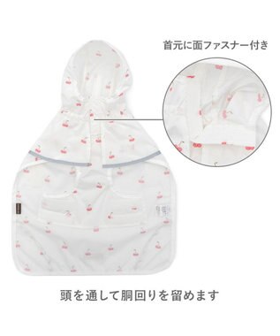 PET PARADISE ペットパラダイス ケープ付き レインコート 《チェリー》 中型犬 大型犬 ホワイト×レッド