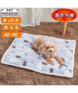 PET PARADISE リサとガスパール 遠赤外線 ボアマット 《雪編み柄》