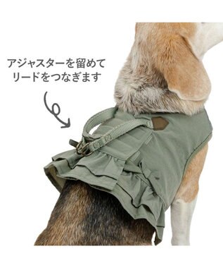 PET PARADISE ペットパラダイス ペタルオリーブ ベストハーネス ＳＭ 中型犬 カーキ