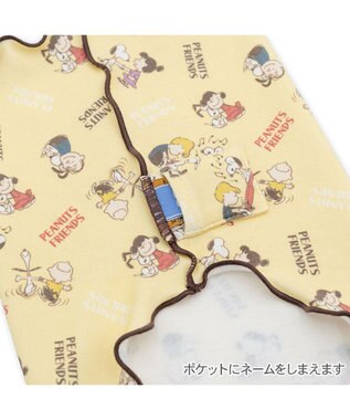 PET PARADISE スヌーピー makokoro ペティヒート 腹巻 《イエロー》 小型犬 イエロー