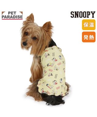 PET PARADISE スヌーピー makokoro ペティヒート 腹巻 《イエロー》 小型犬