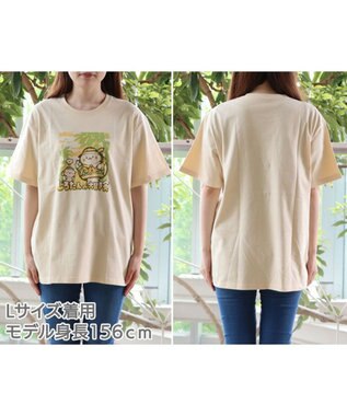 しろたん Tシャツ 半袖 《しろたんの大冒険!柄》 S/M/L/XL ユニ