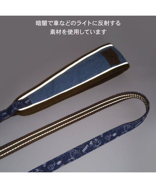 PET PARADISE スヌーピー リード 《デニム風》 ＳＳ～Ｓ 小型犬 ネイビー