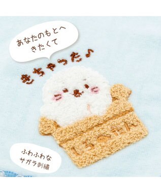 Mother garden しろたん ネット店限定 サガラ刺繍 ミニタオル  《青》 単品 ライトブルー