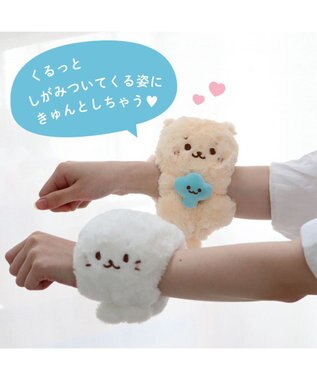 Mother garden しろたん パッチンくるっとマスコット 《らっこいぬ》 単品 らっこいぬ