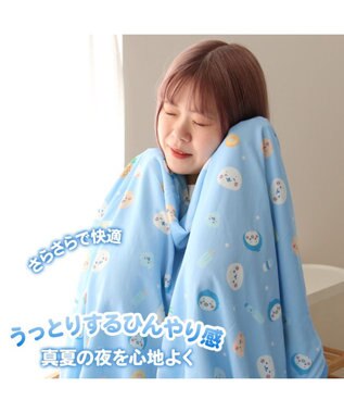 Mother garden しろたん クールシングルケット 《みんなのすきなもの柄》 好きなもの柄