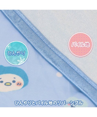 Mother garden しろたん クールシングルケット 《みんなのすきなもの柄》 好きなもの柄