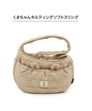 PET PARADISE ペットパラダイス くまちゃん ソフトスリング SS  超小型犬 ～約2kg ベージュ