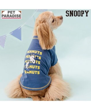 PET PARADISE スヌーピー スケボー Tシャツ 《ネイビー》 中型犬 大型犬