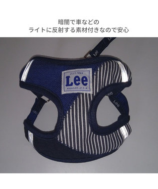 PET PARADISE Lee パッチワーク ハーネス&リード S 0