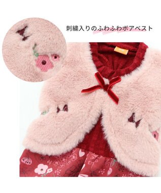 PET PARADISE 犬 服 ディズニー ミニーマウス ワンピース 【小型犬】 ボア ベスト付き ピンク（淡）