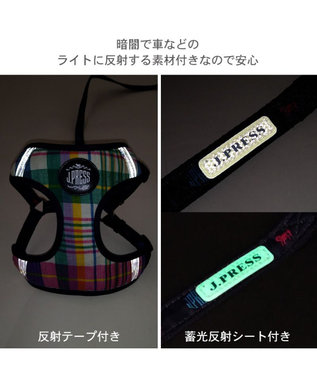 PET PARADISE J.PRESS マドラスチェック ハーネス&リード 3S 小型犬 マルチカラー