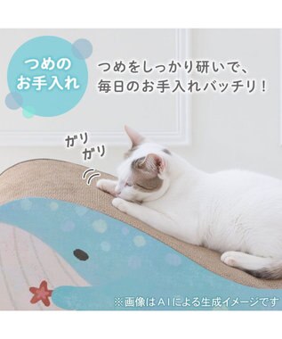 PET PARADISE ペットパラダイス 猫 爪とぎ 《クジラさん》 ブルー