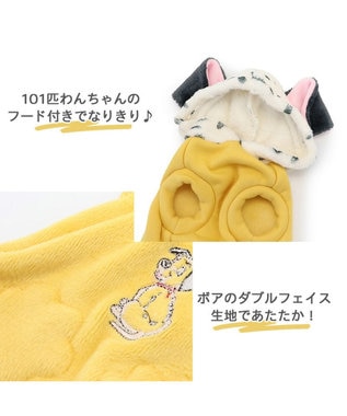 PET PARADISE 犬 服 秋冬 ディズニー 101匹わんちゃん パーカー 【小型犬】 イエロー グレー イエロー
