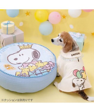 PET PARADISE スヌーピー バースデー ポンチョ 中型犬 大型犬 オフホワイト