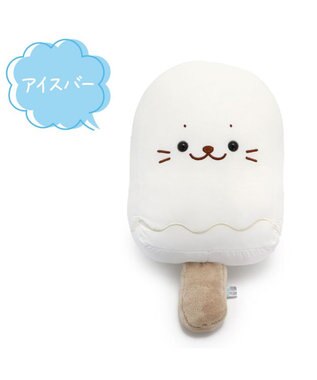 Mother garden しろたん 白いもの クール  ぬいぐるみ 《アイスバー/コーンアイス》 単品 アイスバー
