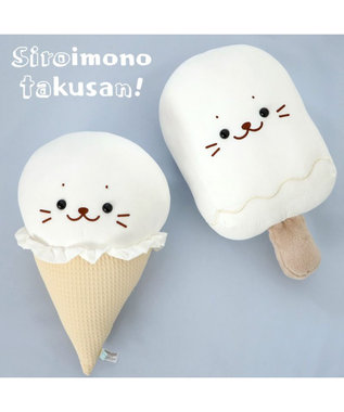 Mother garden しろたん 白いもの クール  ぬいぐるみ 《アイスバー/コーンアイス》 単品 コーンアイス