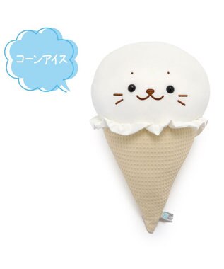 しろたん 白いもの クール ぬいぐるみ 《アイスバー/コーン