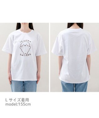 たまねぇ様 Tシャツおまとめセット 受注生産】maimai_乙姫Tシャツ - ホンネの隠れ家 - BOOTH