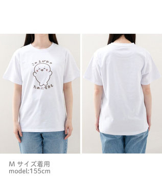 アニエスベー　ガーデン 赤 Mサイズ相当＋新品 UNIQLO Tシャツ 白＋緑 しろたん Tシャツ 半袖 《このえがおのために今日も》 ユニ