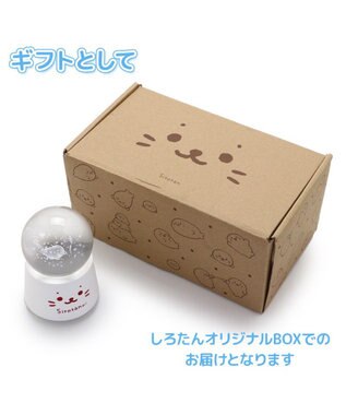 Mother garden しろたん アクア メロディーグローブ -