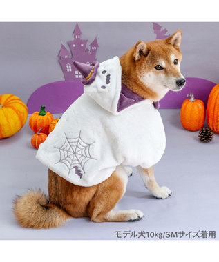 PET PARADISE ペットパラダイス お化け ケープ 中型犬 大型犬 ホワイト