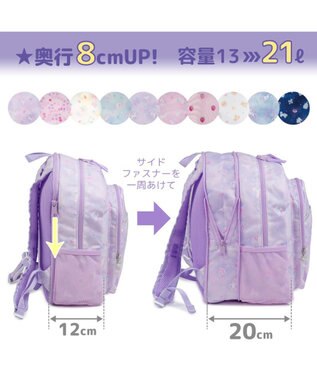 Mother garden マザーガーデン 野いちご  リュック 【Ｌサイズ】 《スケッチ柄 》 スケッチ柄