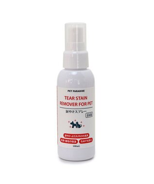 more motto 涙焼けスプレー　犬 Amazon | マルカン 虫よけボディスプレー クールタイプ 100ml お