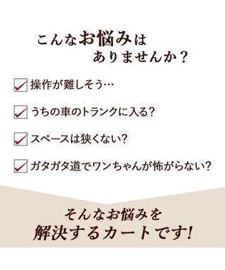 PET PARADISE smooca ネオ ワンロック ペットカート《デニム調》 インディゴブルー