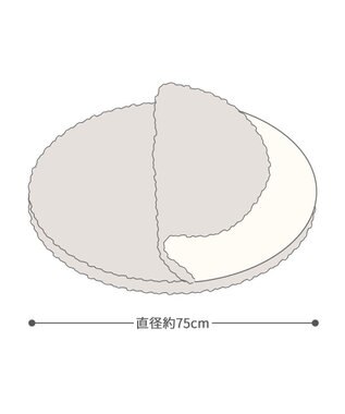 PET PARADISE リサとガスパール 遠赤外線 くつろぎマット  Ｍ ホワイト×ブラウン