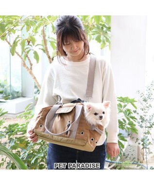 犬 猫 キャリー キャリーバッグ 超小型犬 ブラウン あごのせ キャリーバック ショルダー おしゃれ かわいい 猫 キャラクター Pet Paradise 通販 雑貨とペット用品の通販サイト マザーガーデン ペットパラダイス