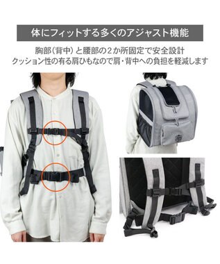 PET PARADISE J.PRESS 折り畳みリュック キャリー バッグ L 小型犬 杢グレー