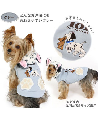 PET PARADISE 犬 服 秋冬 ディズニー 101匹わんちゃん パーカー 【小型犬】 イエロー グレー グレー