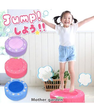 新品未使用⭐︎箱入り⭐︎子供⭐︎トランポリン 40/48インチ屋内子供用折りたたみトランポリン屋外ミニバウンス