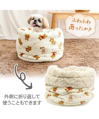PET PARADISE ペットパラダイス くまちゃん 筒型寝袋 《ほっこりくま柄》 Ｍ ホワイト