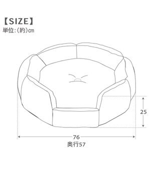 PET PARADISE スヌーピー 淡色カドラー Ｌ ベージュ