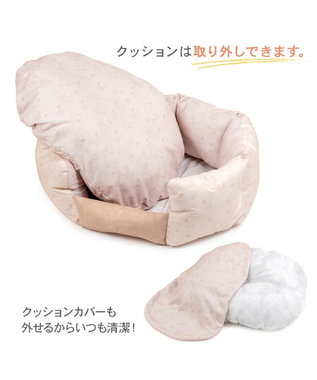 PET PARADISE スヌーピー 淡色カドラー L ベージュ