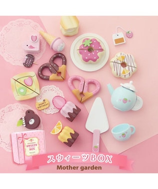 Mother garden マザーガーデン 木製 おままごと スウィーツBOX -
