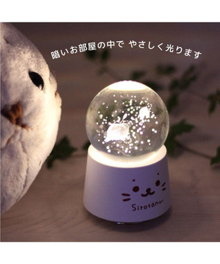 Mother garden しろたん アクア メロディーグローブ -