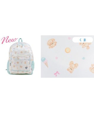 Mother garden マザーガーデン 子供用 リュックサック 【Lサイズ】 《くま柄》 くま柄