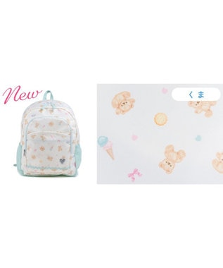 Mother garden マザーガーデン 子供用 リュックサック 【Lサイズ】 《くま柄》 くま柄