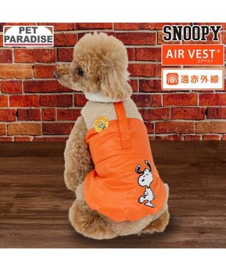 PET PARADISE スヌーピー るんっ エアベスト オレンジ 小型犬
