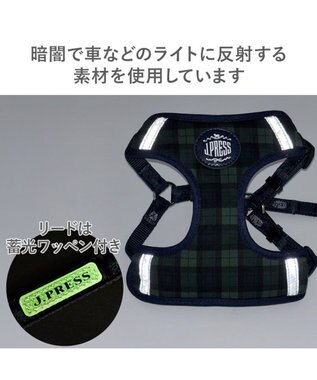 PET PARADISE J.PRESS ハーネス＆リード 《ブラック格子柄》 ３Ｓ 0