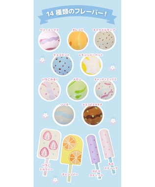 Mother garden マザーガーデン アイスクリームSHOP 2025 マルチカラー