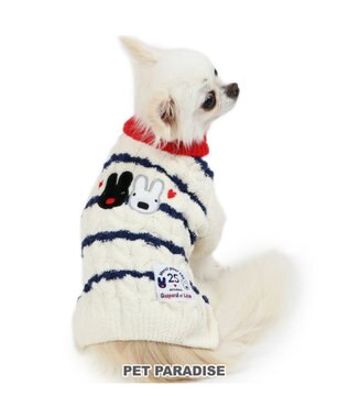 リサとガスパール ボーダーニット 小型犬 / PET PARADISE