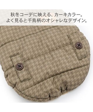 PET PARADISE ペットパラダイス 防寒コート 《千鳥柄》 中型犬 大型犬 カーキ