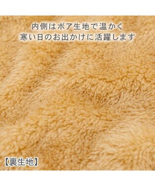 PET PARADISE ペットパラダイス 防寒コート 《千鳥柄》 中型犬 大型犬 カーキ