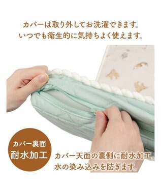 PET PARADISE ペットパラダイス makokoro シニアベッド 《犬柄》 Ｌ -